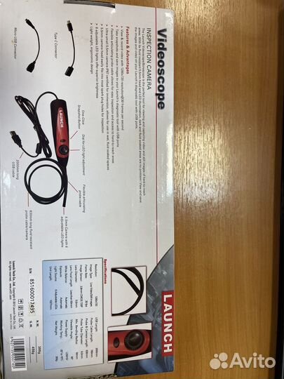 Videoscope VSP-600