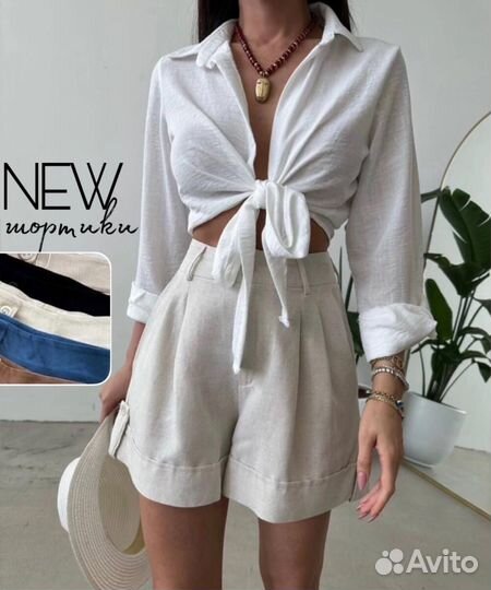 Шорты льняные летние