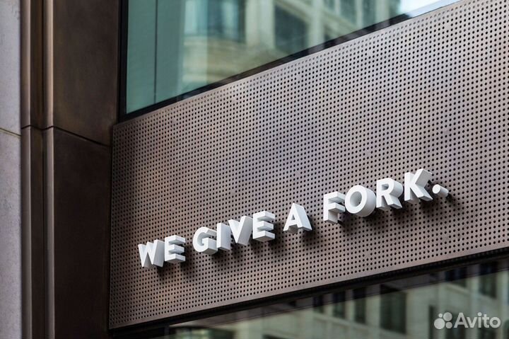 Рекламная вывеска наружная реклама