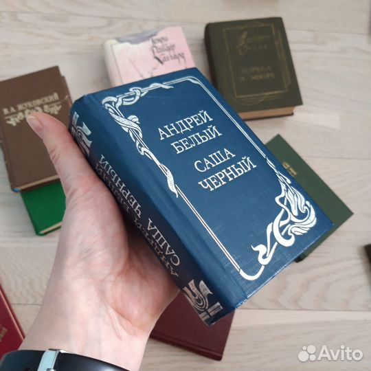 Миникниги СССР