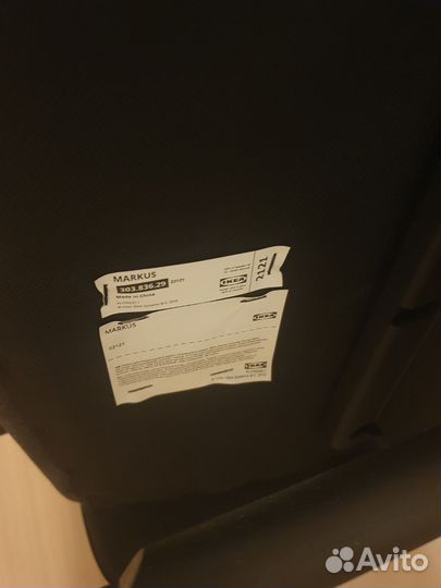 Компьютерное кресло IKEA markus