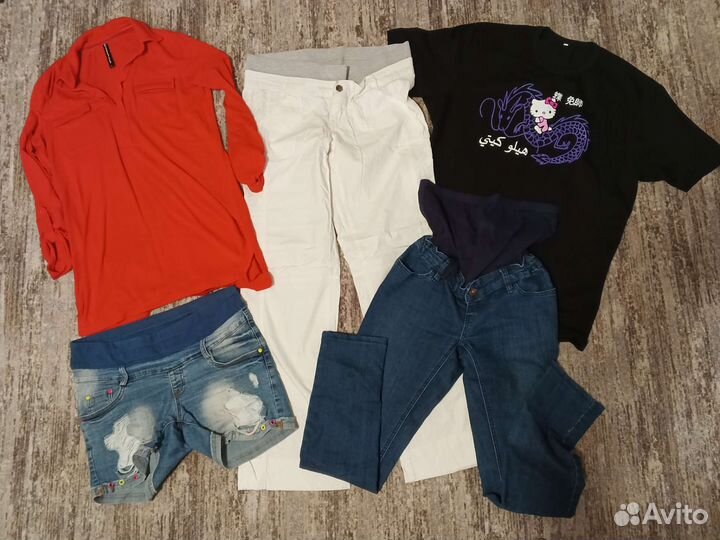 Вещи для беременных пакетом