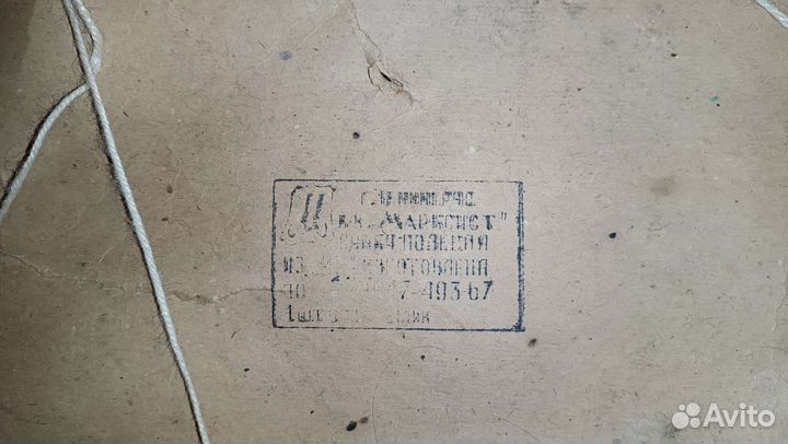 Кожанный армейский планшет времён СССР новый