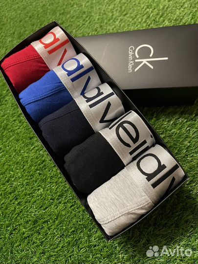 Мужские трусы боксеры набор в коробке