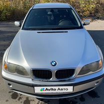 BMW 3 серия 2.0 AT, 2002, 248 000 км, с пробегом, цена 530 000 руб.