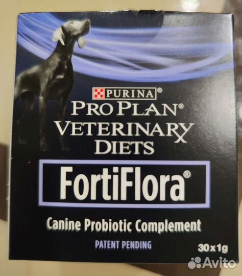 Фортифлора