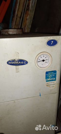 Газовый котел напольный бу