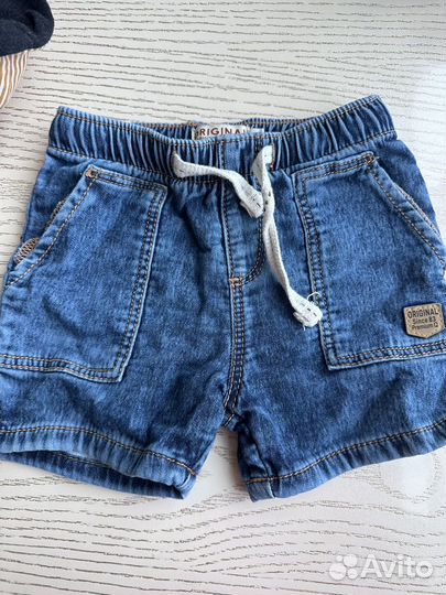 Шорты для мальчика