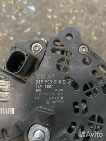 Генератор таурег 3.0