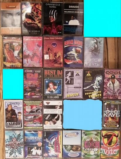 Аудио кассеты с записью