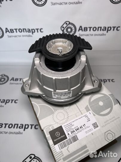 Подушка двигателя Mercedes-Benz w204 w212