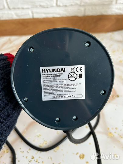 Отпариватель ручной Hyundai H-HS02834 1650Вт белый