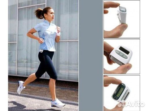 Шагомер Solar Power HY-02T