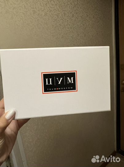 Коробка цум