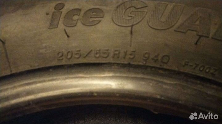 Yokohama Ice Guard Black IG20 205/65 R15