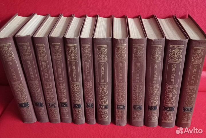 Алексеев,Вересаев,Л.Толстой