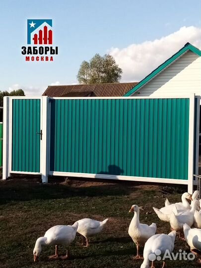 Откатные ворота 