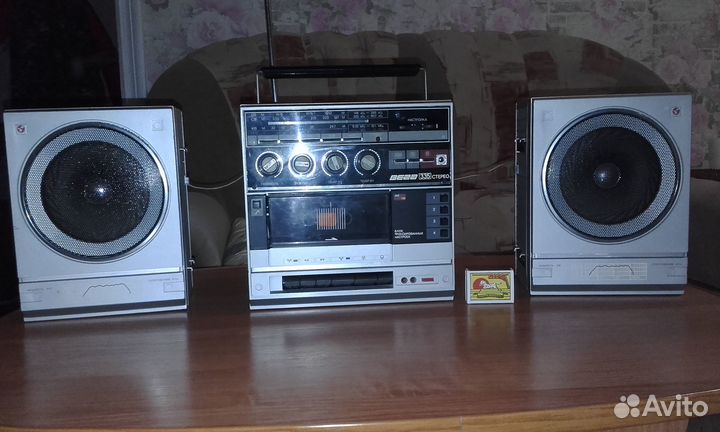 Музыкальный центр