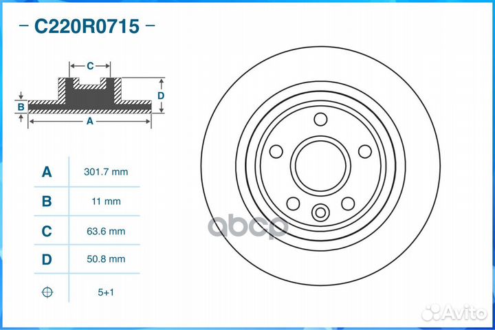 Диск тормозной задний, ford C220R0715 cworks