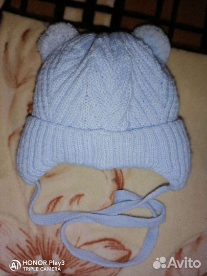 Шапка зимняя для мальчика