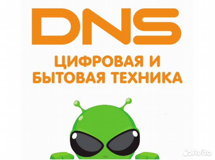 Сотрудник выдачи