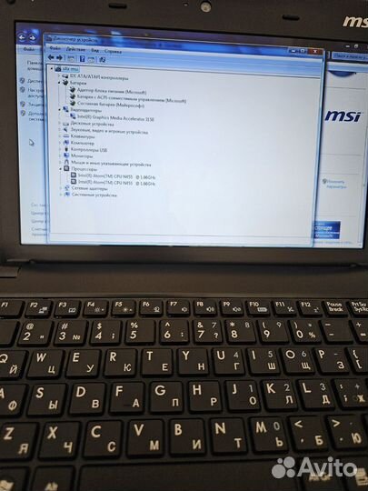 Нетбук MSI L1350D