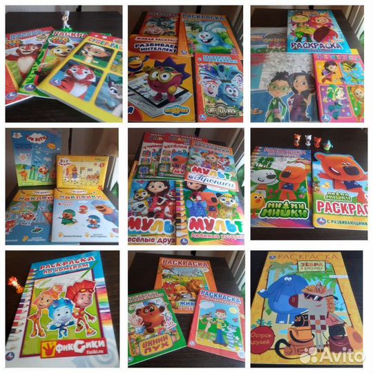 Раскраски, наклейки и прописи