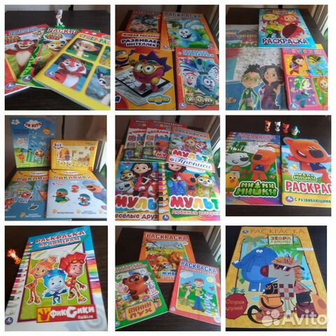 Раскраски, наклейки и прописи