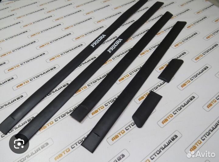 Молдинги приора