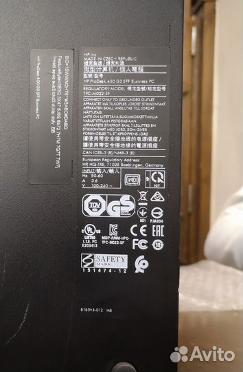 Мини-Пк HP ProDesk400G3/EliteDesk800G1 i5/8Gb/ssd