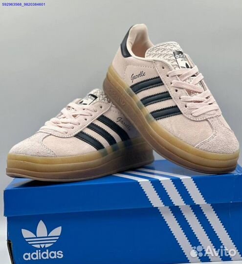 Кроссовки Adidas Gazelle женские (Арт.42094)