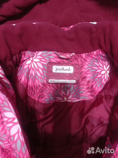 Куртка на девочку