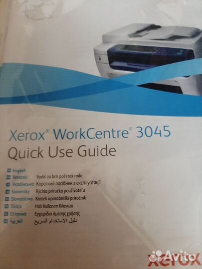 Принтер лазерный мфу xerox WorkCentre 3045
