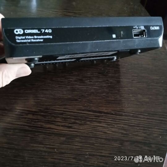 Телевизионная приставка цифровая