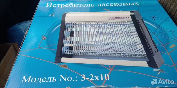 Лампа с высоким током убийца насекомых,мух,комаров