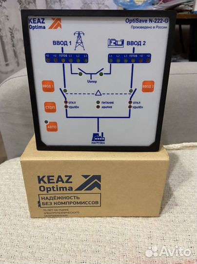 Блок автоматического резерааOptiSaveN-222-G-ухл4