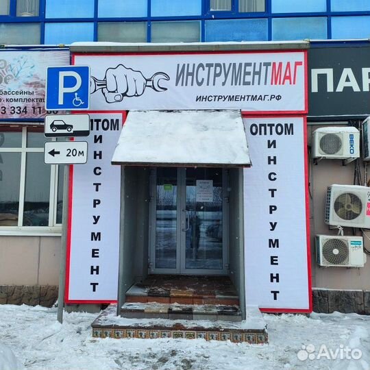 Замок 84 мм хром надежный + 4 ключа