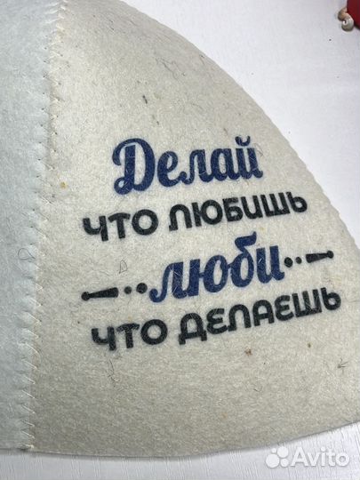 Банная шапка