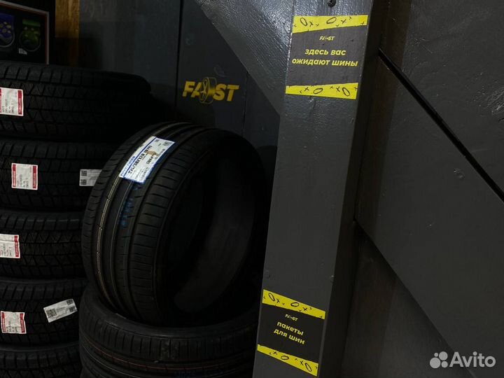 Bridgestone Turanza 6 245/40 R19 98Y