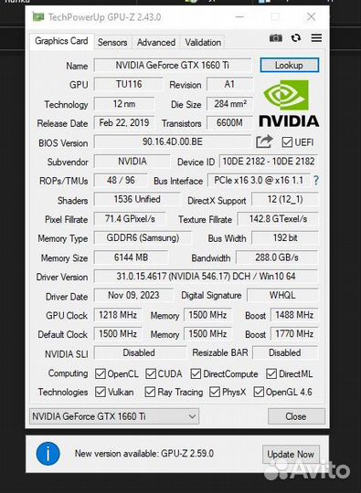Видеокарта Palit GeForce GTX 1660Ti Dual 6Gb gddr6
