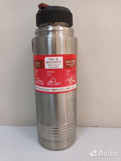 Термос Emsa Senator 0,5л