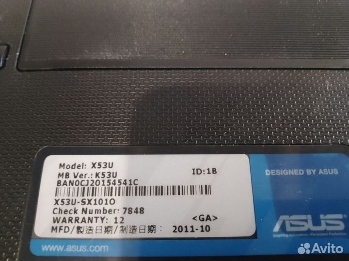 Ноутбук Asus для работы и учебы