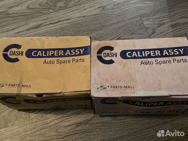 Задние суппорта хендай соната NF Новые