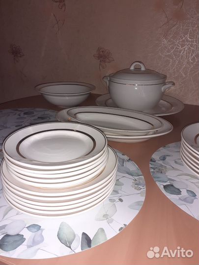 Столовый сервиз зик