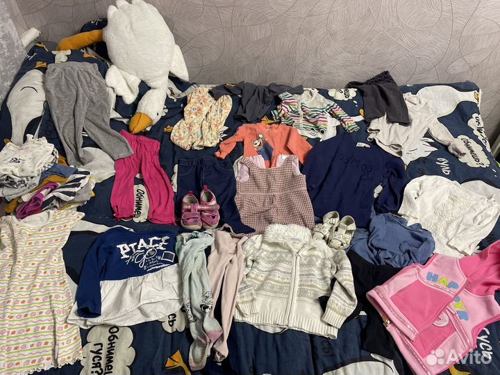 Детские вещи пакетом
