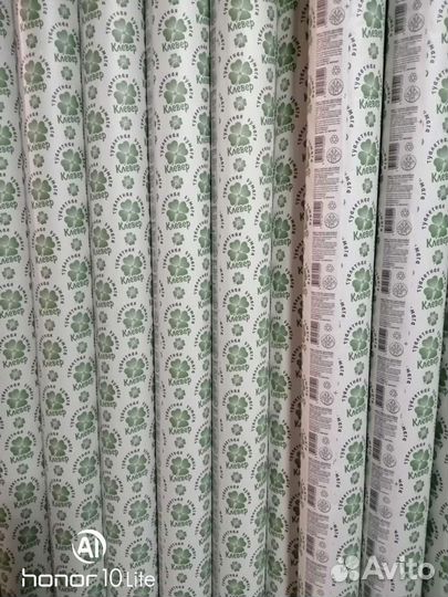 Миасская туалетная бумага 