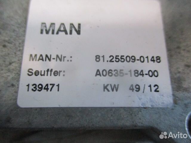 Подрулевой переключатель MAN 81255090148