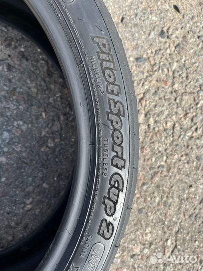 Michelin Pilot Sport Cup 2 245/35 R20 95Y