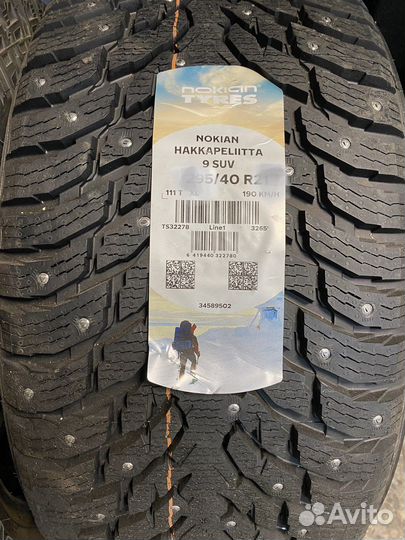 Nokian Tyres Hakkapeliitta 9 SUV 285/40 R22 110T