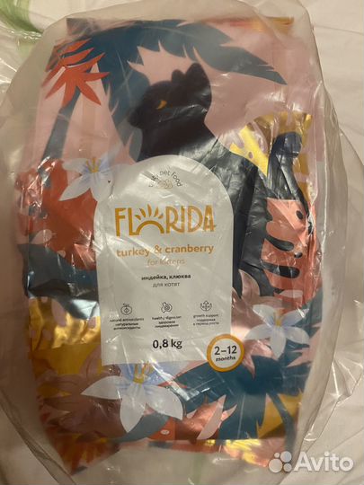 Корм Florida для кошек